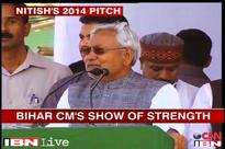 Nitish is keeping his options open at this stage: Sankarshan Thakur