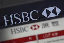 HSBC names Anshul Gupta M&A head for MENA - memo