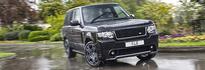 2013 Range Rover Gets Kahn Red Leather Interior [Photo Gallery]