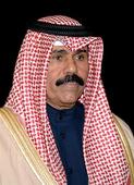 KFH''s Al-Yassin Hall inaugurated under HH Crown Prince patronage
