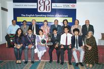 ESUP holds annual competition