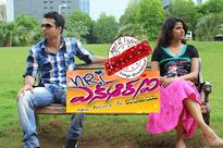 NRI - Now Return to India release postponed to April 19th