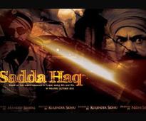 Supreme Court lifts ban on Punjabi movie Sadda Haq