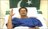 Imran to be discharged Wednesday