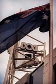 Sell Medibank Private? Yes. But sell our ABC? Never!