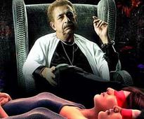 Movie Review: Sona Spa cannot live up to its dreams