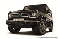Mercedes Benz G550 Night Edition celebrates Roppongi's active nightlife