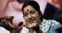 BJP says UPA govt led to an environment of 