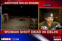 Delhi: 25-year-old woman shot dead, accused nabbed