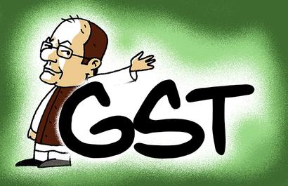 'Concept of MRP is not present in GST' 'Concept of MRP is not present in GST'