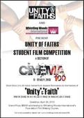 Whistling Woods back with Cinema 100!
