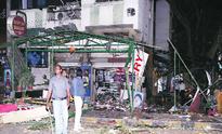 German Bakery blast verdict today