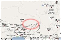 Faulty map: Maharashtra Board promises action