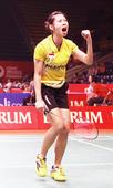 Bona, Afiat crash out early at Indonesia Open