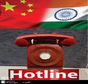 India pitches for hotline with China at DGMO level