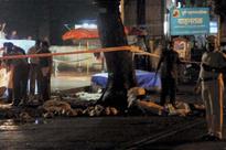 2012 Pune blasts case: Maharashtra ATS files chargesheet