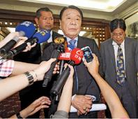 Taipei rejects Manila apology, slaps sanction...