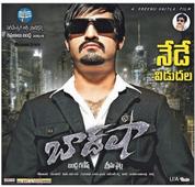 Pawan Kalyan vs Jr NTR: Power Star's Film to Clash with 'Ramayya Vastavayya' at Box Office?