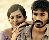 Maryan given U/A certificate