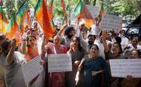 Maharashtra Assembly adjourned for second day over Ajit Pawar remarks
