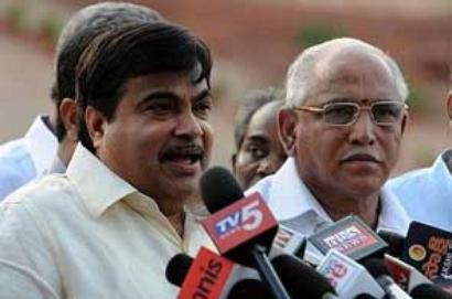 BJP follows Congress path of ruin