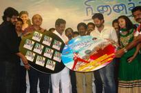 Audio Beat: Ninaithathu Yaaro - One for the youth