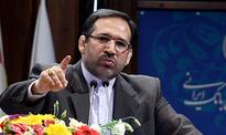 Iran Calls for IDB's Support for Joint Projects
