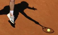 PHOTO | Power serve ?