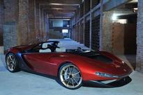 Qatar could be chosen for new Ferrari launch