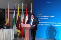 Chaoyang to speed up pace of going global