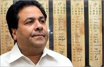 Rajiv Shukla and Arun Jaitley meet Kapil Sibal, push for strong law against fixing