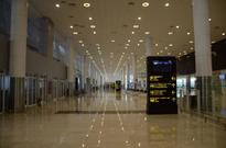 Centre pushes for Rs. 20,000-cr airport at Sriperumbudur