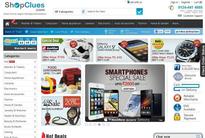ShopClues.com raises $10 m in third round of funding