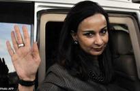 Pakistan's ambassador to US resigns