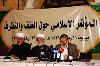 Muslim Brotherhood Begins