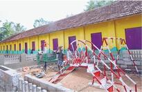 A park for government school