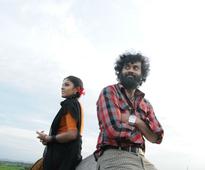 Posters: Praveen Sri's Kaali Charan first look revealed