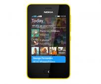 Nokia Asha 501: Will The $99 Smartphone Threaten Apple And Samsung?