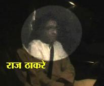 MNS, NCP workers clash in Maharashtra