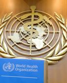 Saudi Arabia: New case of infection