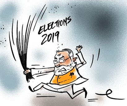 'Like any great leader, Modi demands performance' 'Like any great leader, Modi demands performance'
