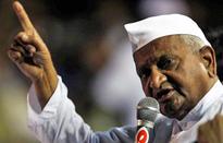 ASG Raval asked to resign after his letter | Anna Hazare says Congress misusing CBI