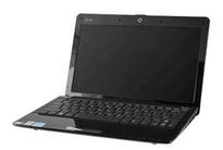 Netbooks to go extinct by 2015, claims iHS Suppli research