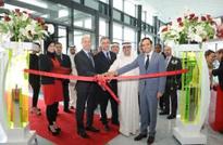 Sheikh Nahayan to address MIT-Masdar Institute's UAE Innovation and Entrepreneurship Forum 2013