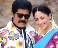 Sriharis Siva Kesav audio launch