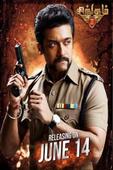 'Singam 2' teaser becomes popular