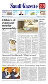 Qaeda holding S. African couple in Yemen: security
