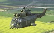 Puma fuel tanks to be upgraded