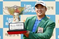 Ryu Hyun-woo lifts Maekyung Open title