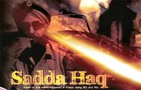 After Supreme Court's directive, controversial Punjabi film Sadda Haq to release today